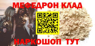 гашиш Камышлов