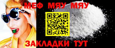 ПСИЛОЦИБИНОВЫЕ ГРИБЫ Кандалакша