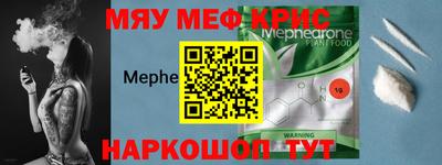 ПСИЛОЦИБИНОВЫЕ ГРИБЫ Кандалакша