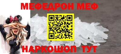 ПСИЛОЦИБИНОВЫЕ ГРИБЫ Кандалакша