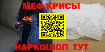 ПСИЛОЦИБИНОВЫЕ ГРИБЫ Кандалакша