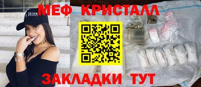 ПСИЛОЦИБИНОВЫЕ ГРИБЫ Кандалакша