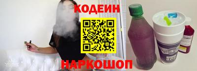 гашиш Камышлов