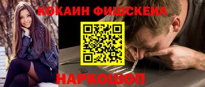 ПСИЛОЦИБИНОВЫЕ ГРИБЫ Кандалакша