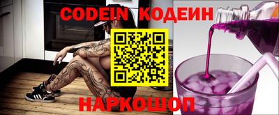 гашиш Камышлов