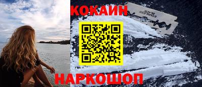 гашиш Камышлов