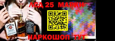 ПСИЛОЦИБИНОВЫЕ ГРИБЫ Кандалакша