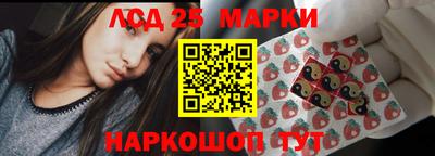 марихуана Канаш
