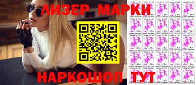гашиш Камышлов