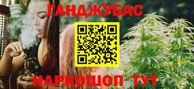 гашиш Камышлов