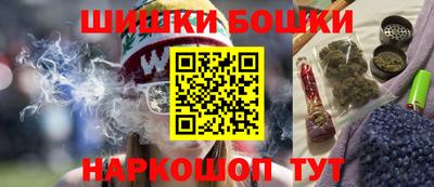 ПСИЛОЦИБИНОВЫЕ ГРИБЫ Кандалакша