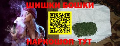 гашиш Камышлов