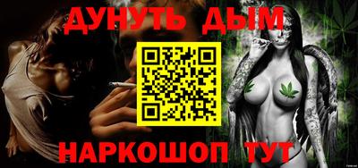 гашиш Камышлов