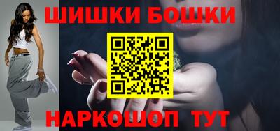 гашиш Камышлов