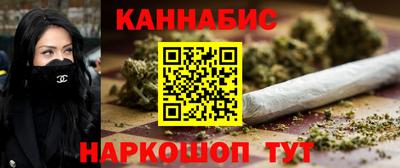 гашиш Камышлов
