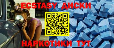 ПСИЛОЦИБИНОВЫЕ ГРИБЫ Кандалакша