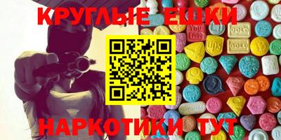 марихуана Канаш