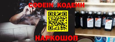 гашиш Камышлов