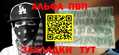 марихуана Канаш