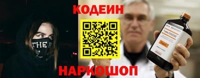 марихуана Канаш