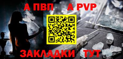 ПСИЛОЦИБИНОВЫЕ ГРИБЫ Кандалакша