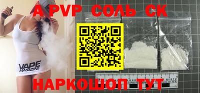ПСИЛОЦИБИНОВЫЕ ГРИБЫ Кандалакша