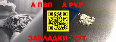 гашиш Камышлов