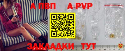 гашиш Камышлов