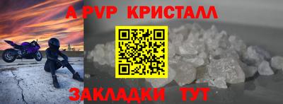 ПСИЛОЦИБИНОВЫЕ ГРИБЫ Кандалакша