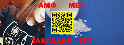 гашиш Камышлов