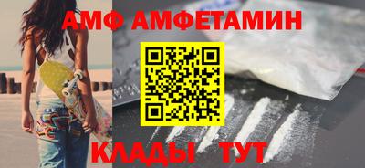 ПСИЛОЦИБИНОВЫЕ ГРИБЫ Кандалакша