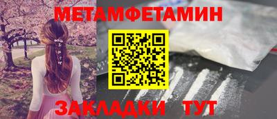 ПСИЛОЦИБИНОВЫЕ ГРИБЫ Кандалакша