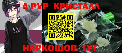 гашиш Камышлов