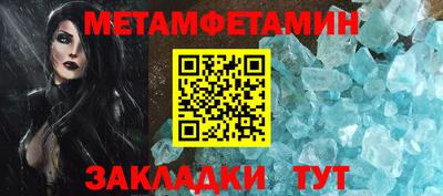 гашиш Камышлов