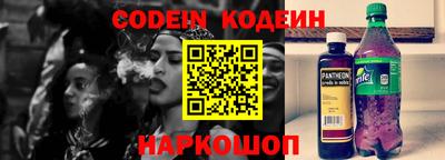 ПСИЛОЦИБИНОВЫЕ ГРИБЫ Кандалакша