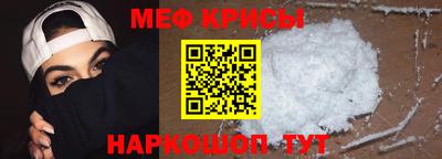 марихуана Канаш