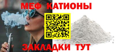 марихуана Канаш
