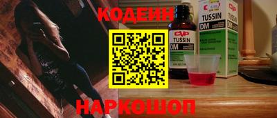 марихуана Канаш