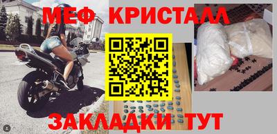 гашиш Камышлов