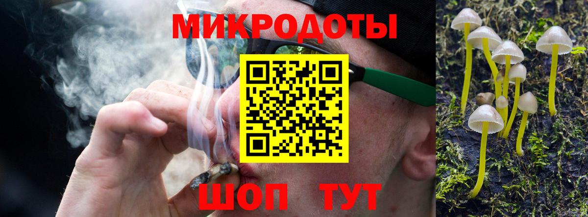 Псилоцибиновые грибы Cubensis  Вход с VPN  Галлюциногенные грибы Cubensis  Горячий Ключ 